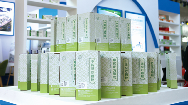 bifa·必发(中国)唯一官方网站