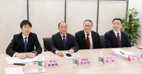 bifa·必发(中国)唯一官方网站