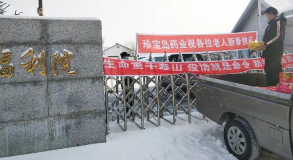 bifa·必发(中国)唯一官方网站