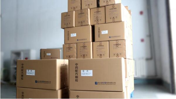 bifa·必发(中国)唯一官方网站