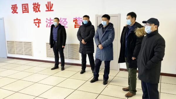 bifa·必发(中国)唯一官方网站