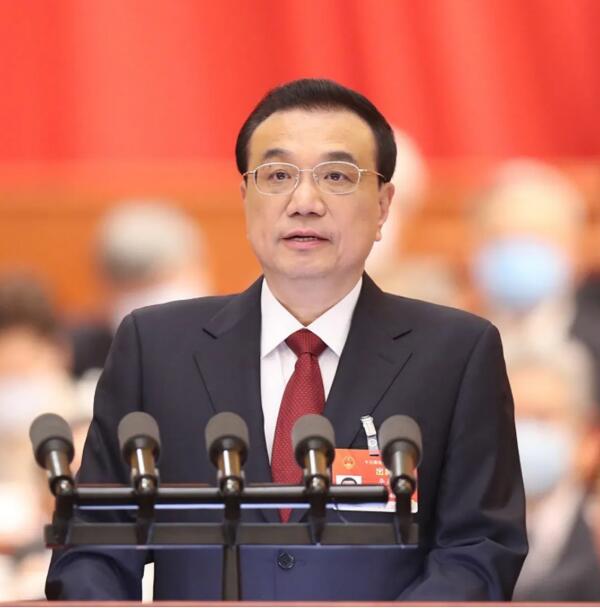 bifa·必发(中国)唯一官方网站