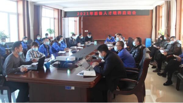 bifa·必发(中国)唯一官方网站