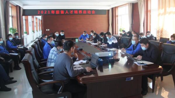 bifa·必发(中国)唯一官方网站