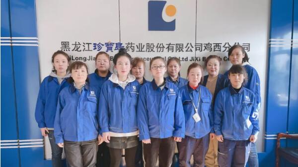 bifa·必发(中国)唯一官方网站