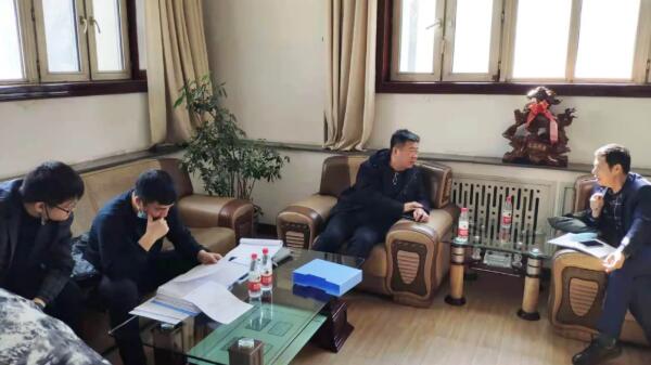 bifa·必发(中国)唯一官方网站