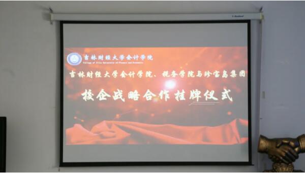 bifa·必发(中国)唯一官方网站