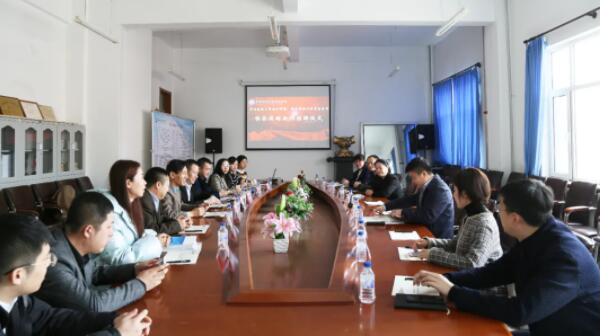 bifa·必发(中国)唯一官方网站