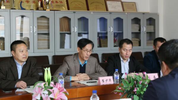 bifa·必发(中国)唯一官方网站