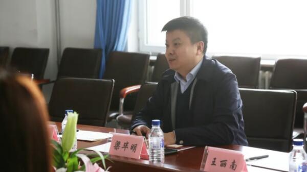 bifa·必发(中国)唯一官方网站