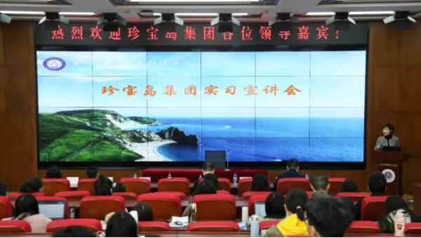 bifa·必发(中国)唯一官方网站