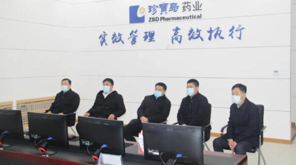 bifa·必发(中国)唯一官方网站