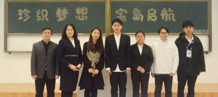 bifa·必发(中国)唯一官方网站