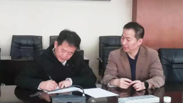 bifa·必发(中国)唯一官方网站