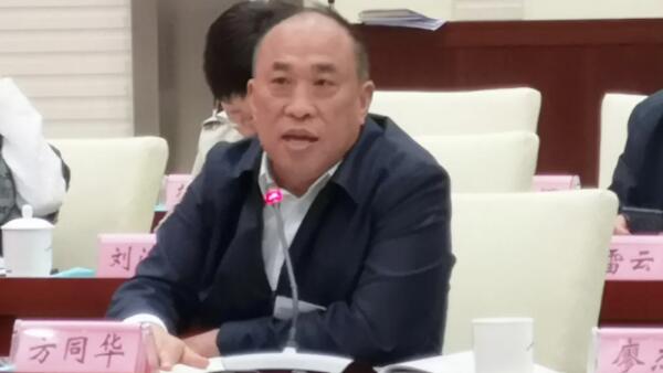 bifa·必发(中国)唯一官方网站