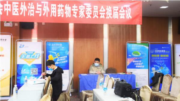 bifa·必发(中国)唯一官方网站