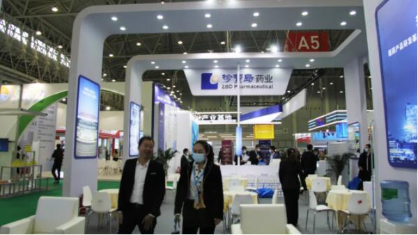 bifa·必发(中国)唯一官方网站