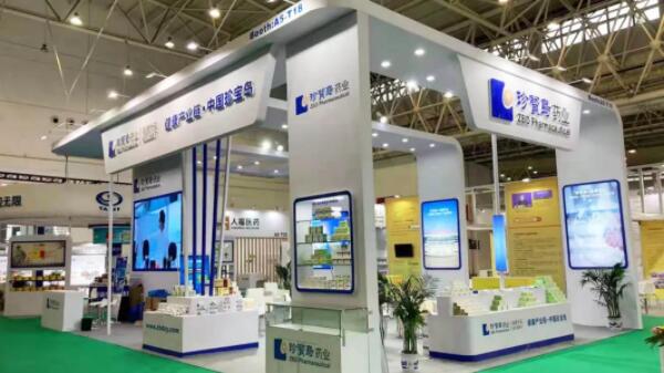 bifa·必发(中国)唯一官方网站