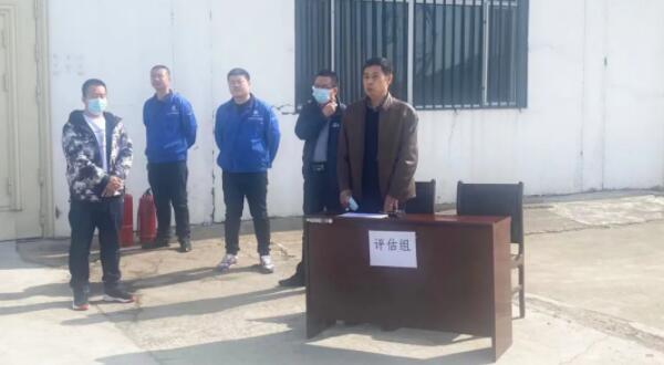 bifa·必发(中国)唯一官方网站