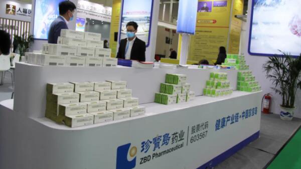 bifa·必发(中国)唯一官方网站