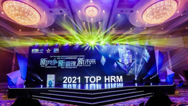 bifa·必发(中国)唯一官方网站