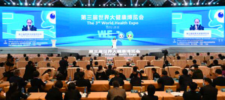 bifa·必发(中国)唯一官方网站