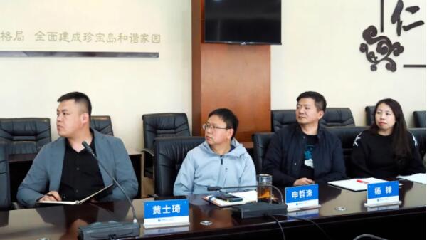 bifa·必发(中国)唯一官方网站