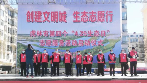 bifa·必发(中国)唯一官方网站