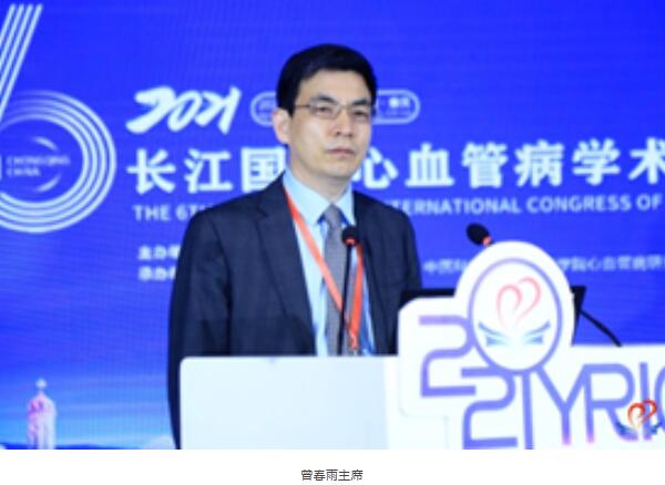 bifa·必发(中国)唯一官方网站