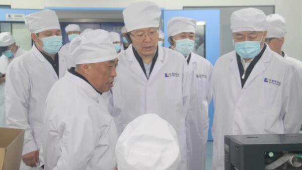 bifa·必发(中国)唯一官方网站