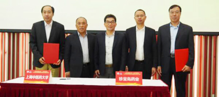 bifa·必发(中国)唯一官方网站