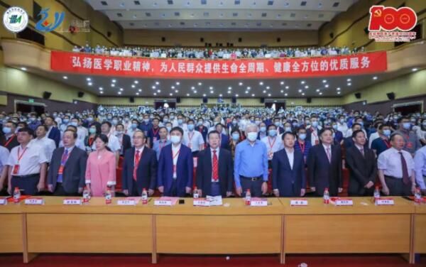 bifa·必发(中国)唯一官方网站