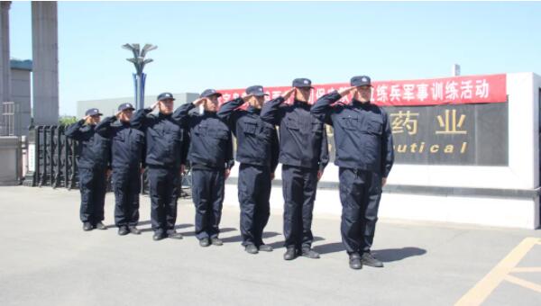 bifa·必发(中国)唯一官方网站