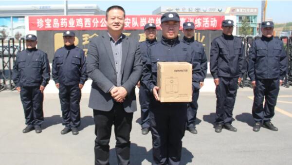 bifa·必发(中国)唯一官方网站