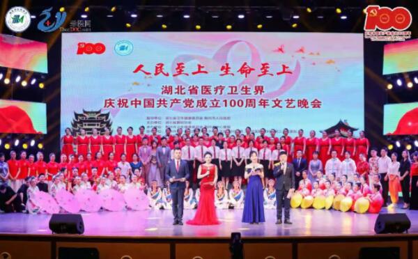 bifa·必发(中国)唯一官方网站