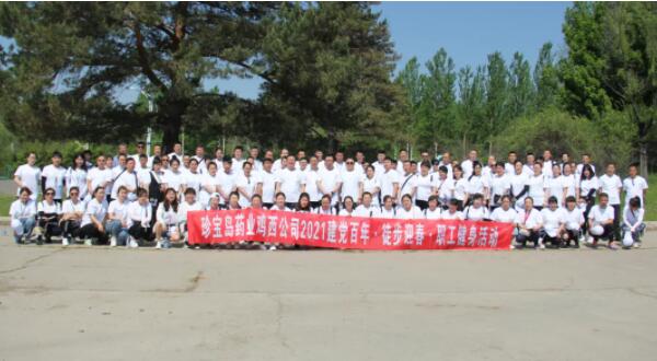 bifa·必发(中国)唯一官方网站