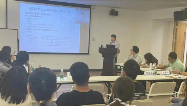 bifa·必发(中国)唯一官方网站