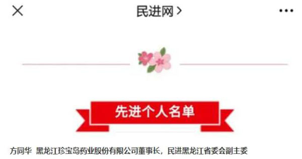 bifa·必发(中国)唯一官方网站