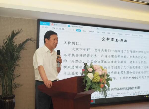 bifa·必发(中国)唯一官方网站