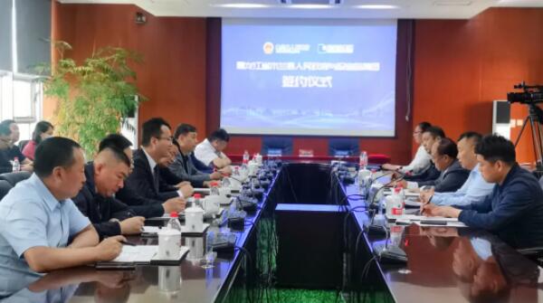 bifa·必发(中国)唯一官方网站