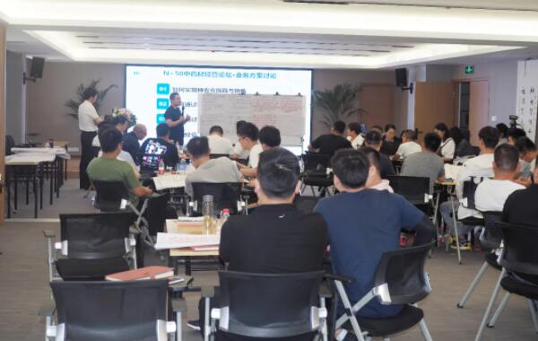 bifa·必发(中国)唯一官方网站