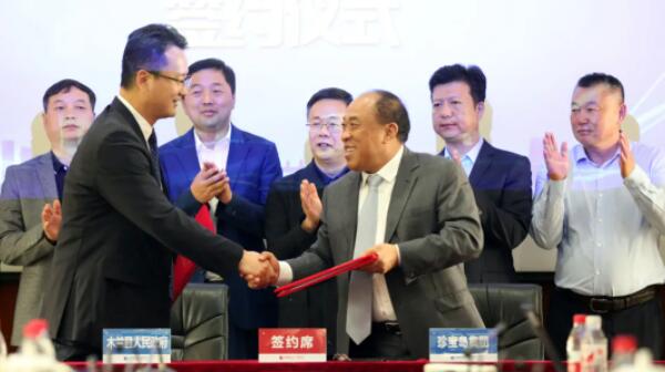 bifa·必发(中国)唯一官方网站