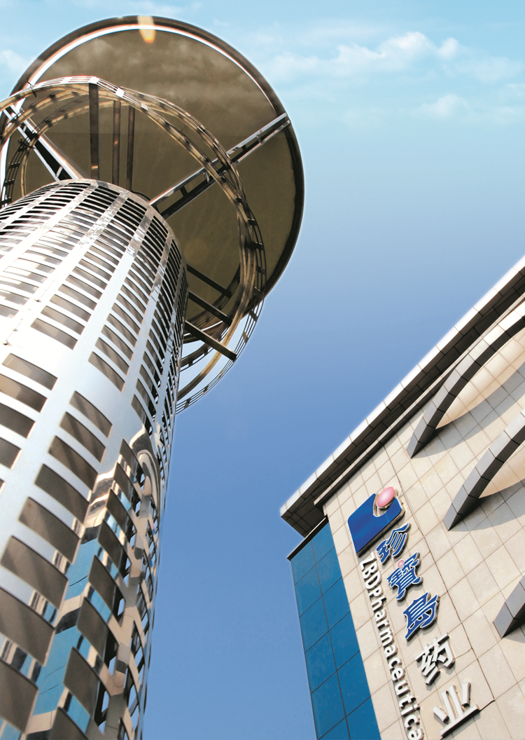 bifa·必发(中国)唯一官方网站