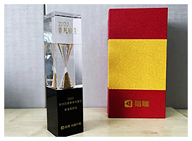 bifa·必发(中国)唯一官方网站