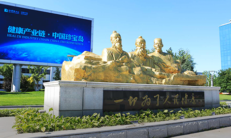 bifa·必发(中国)唯一官方网站