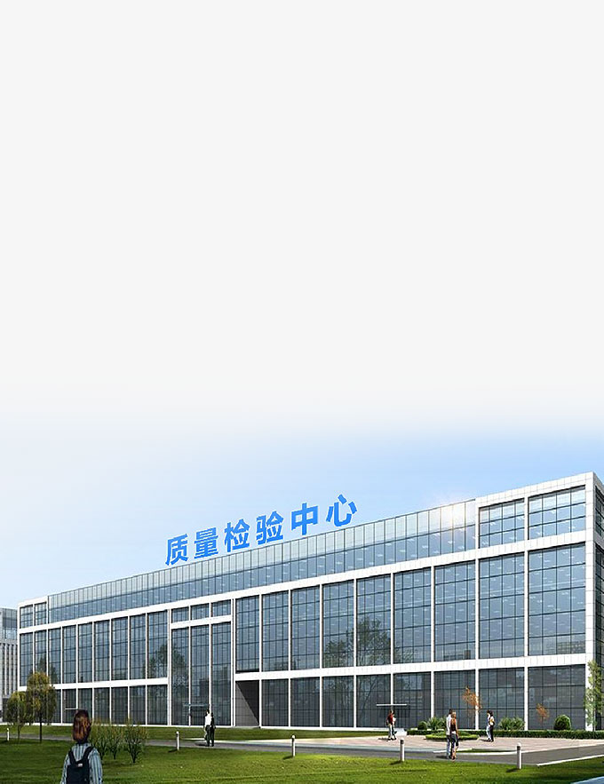 bifa·必发(中国)唯一官方网站