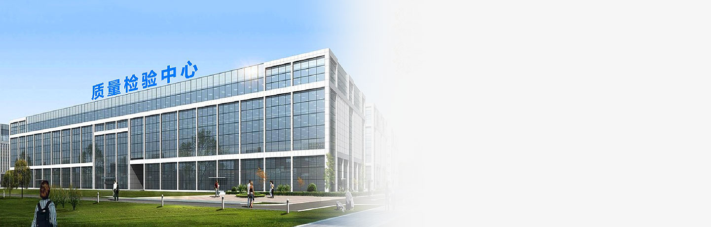 bifa·必发(中国)唯一官方网站