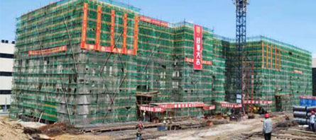 bifa·必发(中国)唯一官方网站