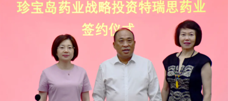 bifa·必发(中国)唯一官方网站