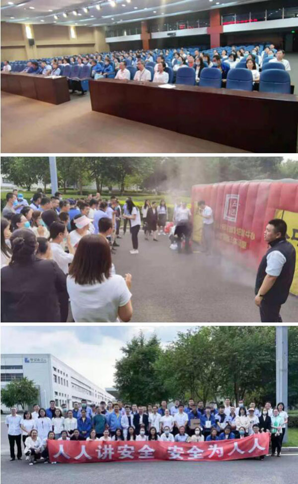 bifa·必发(中国)唯一官方网站